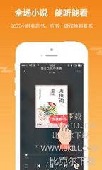 亚搏app官方